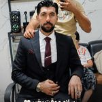 پیرایش آقای چهره