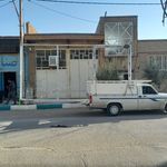 وانت تلفنی سید