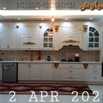 کابینت سیاوش