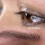 آرایشگاه زنانه لاویرو (ولنجک)