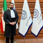 وکیل پایه یک دادگستری