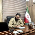 وکیل پایه یک دادگستری سینا شیری