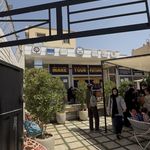 آموزشگاه دانش پژوهان