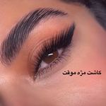 خدمات زیبایی یاسمن حسین پور