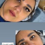 آرایشگاه زنانه إلماه