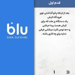 آژانس هواپیمایی ادنا پرواز - قطار نداریم