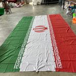 لوکس پرچم