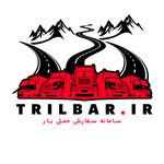 خدمات حمل و نقل جاده ای کالا