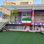 دبستان دخترانه غیردولتی ایمان