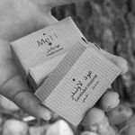 فروش آنلاین عودهای دستساز طبی