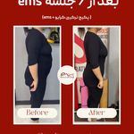 باشگاه ورزشی و ایکس بادی پرانیک(نیاوران)