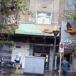 فروشگاه طاها