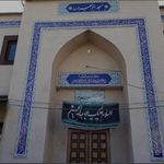 مسجد الزهرا (س) مسکن مهر