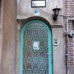 کتابخانه فنی مهندسی تهران