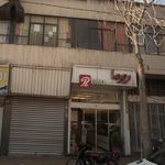 دکوراسیون روما