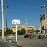 بوستان شهیدان ساداتی
