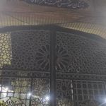 حمام امامزاده قاسم
