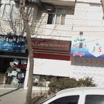 فروشگاه ظهوری