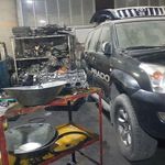 تعمیرگاه امپراطور