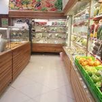میوه فروشی بامیکا