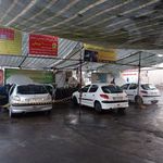 کارواش بهرام خمام