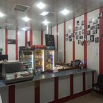 فلافل چارلی