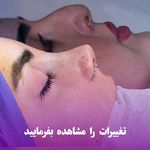 دکتر علی محمودی | جراح زیبایی