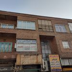 کلینیک تخصصی پزشکی دکتر بدر