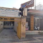 آموزشگاه رانندگی میلاد