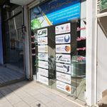 آژانس هواپیمایی حامی گردشگر شرق