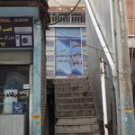 سالن زیبایی ماتینا