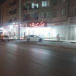 املاک حسن زاده