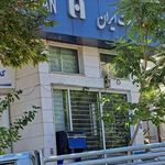 بانک صادرات شعبه حسین آباد