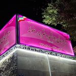 دبستان دخترانه شهدای شهرک چشمه