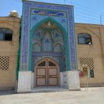 حسینیه دشتی