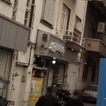 چایخانه کلخوران