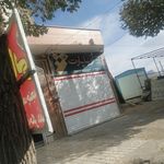 فروشگاه لوازم یدکی کریمی