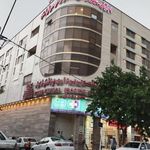 مرکز تصویربرداری پزشکی تابش