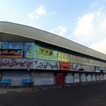 مجتمع تجاری ولیعصر 
