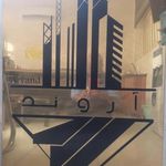 فروشگاه آهن آلات آروند