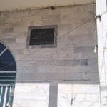 مسجد قمربنی هاشم سرچشمه