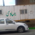 نان عدل   سنگک