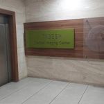 مرکز تصویربرداری پزشکی تابش