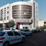 مرکز تصویربرداری پزشکی تابش