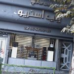 الکتریکی پاسارگاد