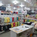 پوشاک سانکیدز