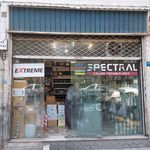 رنگ اتومبیل محمد