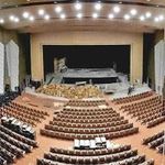 مرکز همایشهای بین المللی خاوران