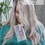 خرمشهر استاد رنگ و لایت