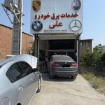 خدمات برق خودرو علی